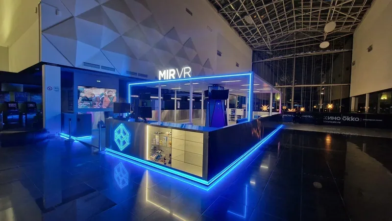 MIR VR — Общий вид павильона