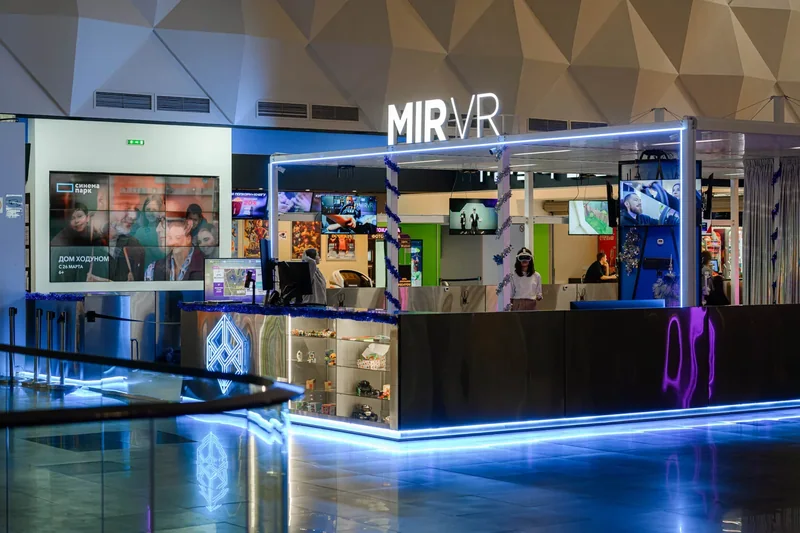 MIR VR — Павильон в торговом комплексе
